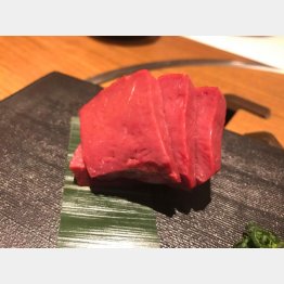 ハツ（Ｃ）日刊ゲンダイ