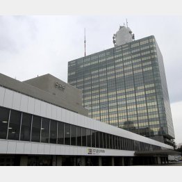 ＮＨＫ本社（Ｃ）日刊ゲンダイ