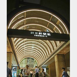 朝日新聞社（Ｃ）日刊ゲンダイ