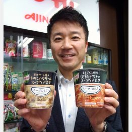 食品事業本部の古賀大三郎氏（Ｃ）日刊ゲンダイ