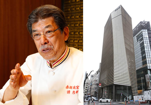 広東名菜「赤坂璃宮」オーナーシェフ・譚彦彬さんの巻<1>｜日刊