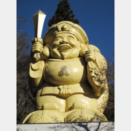 日本一のだいこく様（提供写真）