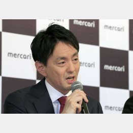 創業者の山田進太郎会長（Ｃ）日刊ゲンダイ