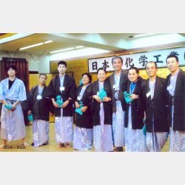 社員旅行（提供写真）