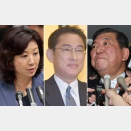 やらせ総裁選（左から、野田、岸田、石破）（Ｃ）日刊ゲンダイ
