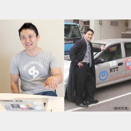 NTT東日本時代の重松氏（右）（Ｃ）日刊ゲンダイ