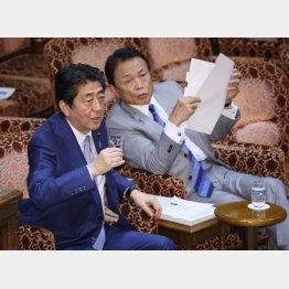 何もしていないのに……（Ｃ）日刊ゲンダイ