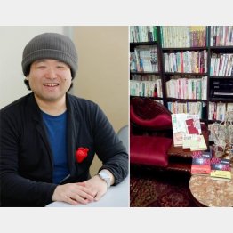 下村敦史さん（提供写真）