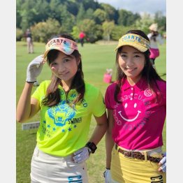 アタッチガール（提供写真）