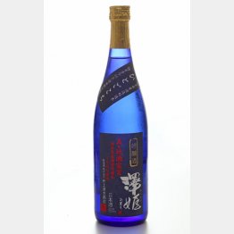 澤姫吟醸酒 真・地酒宣言（Ｃ）日刊ゲンダイ