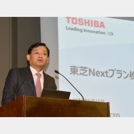 東芝の車谷会長の信任率は６３％（Ｃ）日刊ゲンダイ