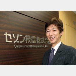セゾン投信 中野晴啓社長（Ｃ）日刊ゲンダイ