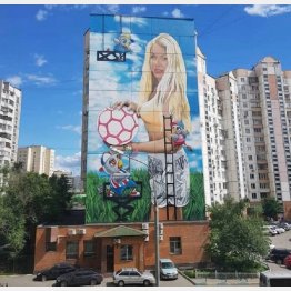 （ナバテカ・アート社のインスタグラムから）