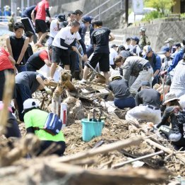 この３連休を利用し（Ｃ）共同通信社