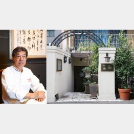 譚彦彬さん（Ｃ）日刊ゲンダイ