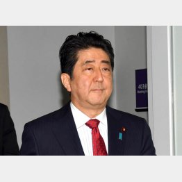 その本質は…（Ｃ）日刊ゲンダイ