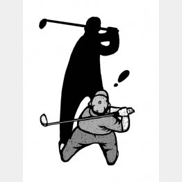 イラスト・ドラゴン２