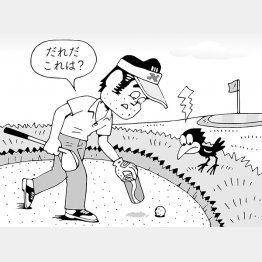 （イラスト・小山混）