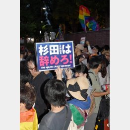 5000人が集まった（27日夜）（Ｃ）日刊ゲンダイ