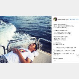 （剛力彩芽の公式インスタグラムから）