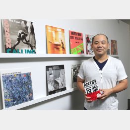 平良真人さん（Ｃ）日刊ゲンダイ