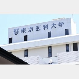 巨額請求に戦々恐々（Ｃ）共同通信社