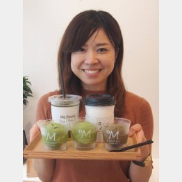 ティージェラート（Ｃ）日刊ゲンダイ