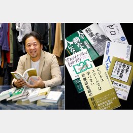 高村三礼さん（Ｃ）日刊ゲンダイ