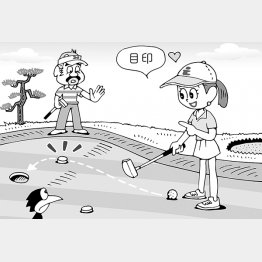 （イラスト・小山混）