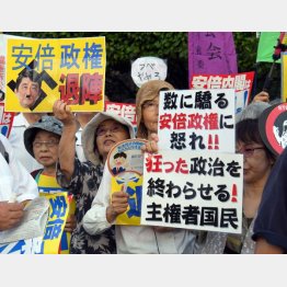 叩き潰すのは今だ！（Ｃ）日刊ゲンダイ