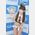 長澤茉里奈（Ｃ）日刊ゲンダイ
