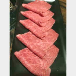 赤身と脂質のコントラストが美しい（Ｃ）日刊ゲンダイ