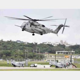 米軍のＣＨ５３Ｅヘリコプター（Ｃ）共同通信社
