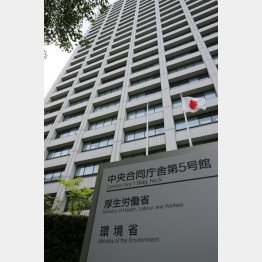 なぜ気付かないのか（Ｃ）日刊ゲンダイ