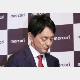 市場の信頼を取り戻せるか（山田ＣＥＯ）（Ｃ）日刊ゲンダイ