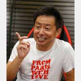 フュービック（Dr.ストレッチ）黒川将大社長（Ｃ）日刊ゲンダイ