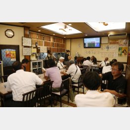 食事処 酒肴 水口食堂（Ｃ）日刊ゲンダイ