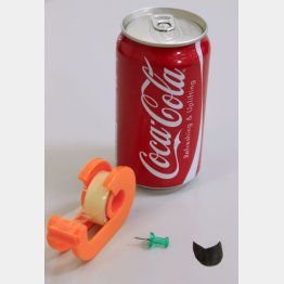 事前に準備（Ｃ）日刊ゲンダイ