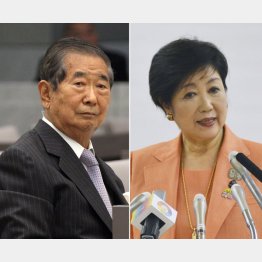 石原慎太郎元都知事（左）と小池百合子知事（Ｃ）日刊ゲンダイ