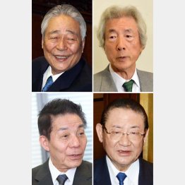 左上から時計回りで青木幹雄元参院議員会長、小泉純一郎元首相、山崎拓元副総裁、古賀誠元幹事長（Ｃ）日刊ゲンダイ