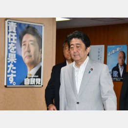 地方票固めに躍起（Ｃ）日刊ゲンダイ