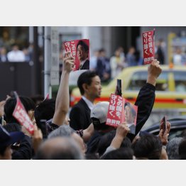 いつまでペテンに付き合うのか（Ｃ）日刊ゲンダイ