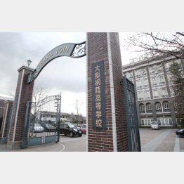 大阪桐蔭高等学校（Ｃ）日刊ゲンダイ
