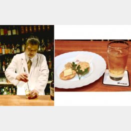 「ねも」のマスター・根本寛さん（左）／（Ｃ）日刊ゲンダイ