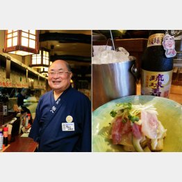 八百坂仁さん（Ｃ）日刊ゲンダイ