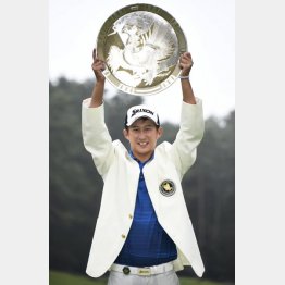 ２２歳で初Ｖの星野（Ｃ）共同通信社