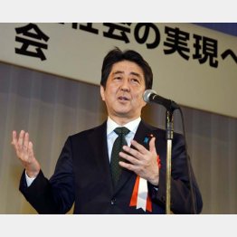 「１億総活躍社会」は実現できるのか（Ｃ）日刊ゲンダイ