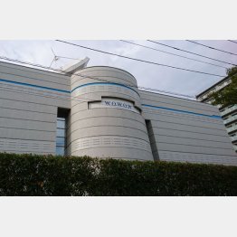 ＷＯＷＯＷ放送センター（Ｃ）日刊ゲンダイ