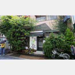 オーナーが学生時代に家庭教師をしていたお宅の持ち物だった（Ｃ）日刊ゲンダイ