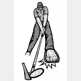 （イラスト・ドラゴン２）